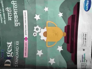 Marathi
