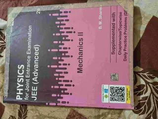 Cengage Mechanics 2