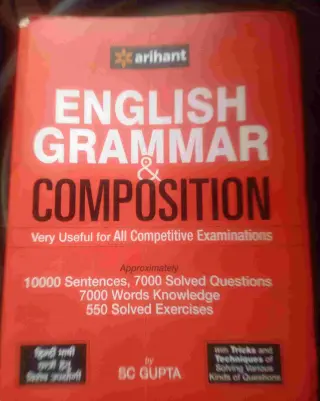English grammar and composition