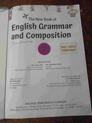 Class 7 English Grammar and Composition
