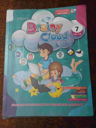 Brainly Cloud