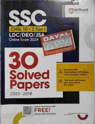 SSC CHSL Tier-I (30 Solved Papers) - 2024 Edition
