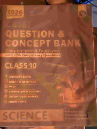 Science Supplementary Material