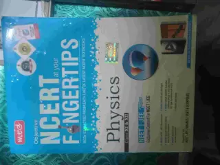 MTG   NCERT AT YOUR FINGERTIPS physics