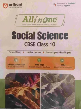 Arihant social science all in one class 10th - Second Hand - Bookaao