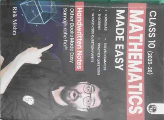 (PW). Class 10 Mathematics Book by Ritik Mishra
