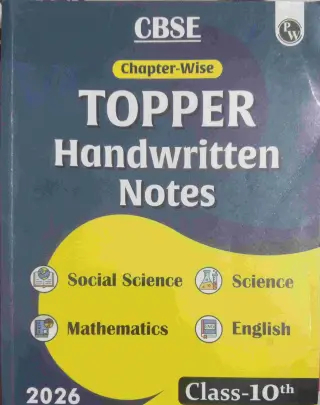 10th PW- TOPPER HANDWRITTEN NOTES OF ALL SUBJECTS