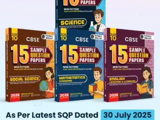 PW SAMPLE PAPER CLASS 10