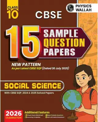 PW CBSE SOCIAL SCIENCE SAMPLE PAPER