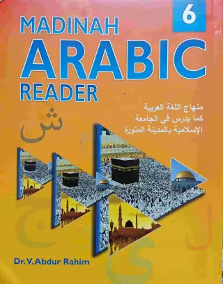 Madinah arabic reader book 6