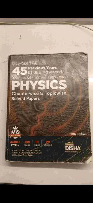 Errorless 45 years physics PyQ Mains and adv