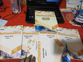 Allen class 11 maths module