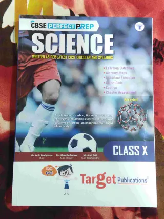 CBSE Science Target (Guidebook)