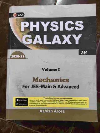 Physics galaxy Jee advanced full set of 5 books