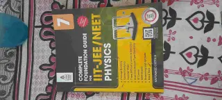 7th  standard book CBSE