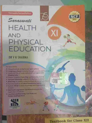 Physical education - New Book - Bookaao
