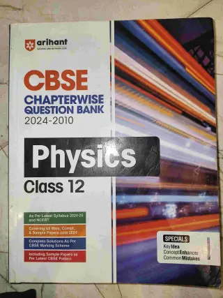 CBSE Arihant questilm bank physics class 12th