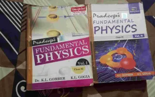 Pradeep Physics Volume 1 & 2 Class 11th Books