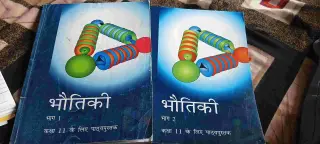 Book Is Too Good Definitely You Buy It and Good book