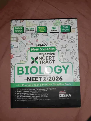 OBJECTIVE NCERT TRACT BIOLOGY ( NEET 2026) DISHA