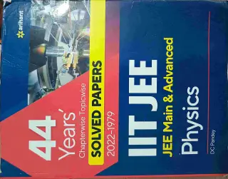 JEE ADVANCED + MAINS  PHYSICS QUESTION BANK