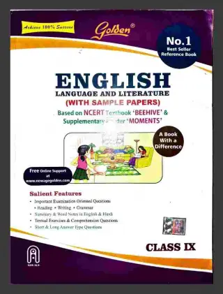 ENGLISH CLASS 9 SUPPLEMENTARY BOOK [CBSC]