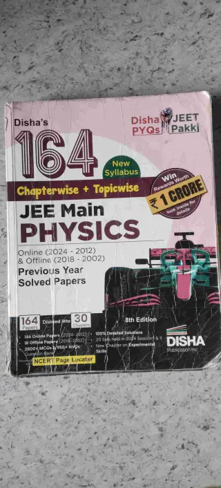164 jee main physics  8th edition