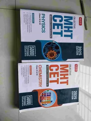 MHT CET BOOKS