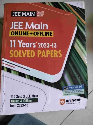 JEE MAIN 11 SOLVED PAPERS