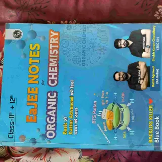 Ejee Note