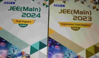 Allen Jee Main Test Papers 2023 and 2024 year