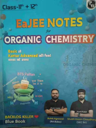 EaJEE notes