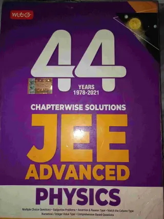 MTG JEE Advanced PYQ book