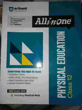 Arihant Physical Education All in One