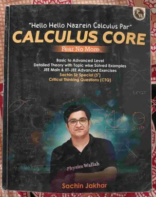 Pw Calculus core