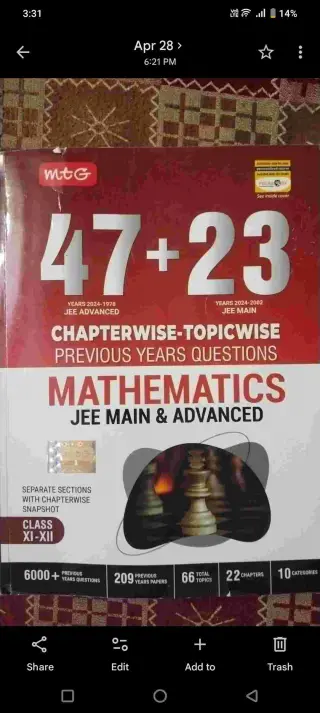 Mtg Jee mains+ Advance Maths Archive