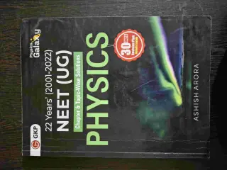 Physics PYQ book by Physics Galaxy