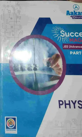 Akash byjus jee mains advanced book