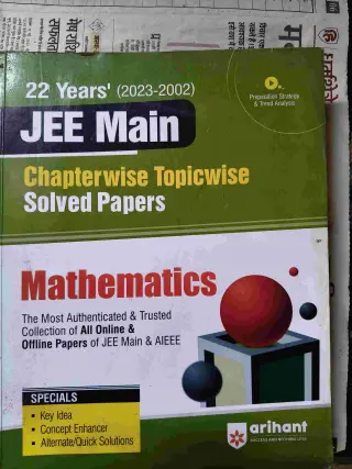 Arihant 22 Years JEE Main Mathematics PYQ Book