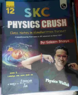 Skc Physics Crush Class 12