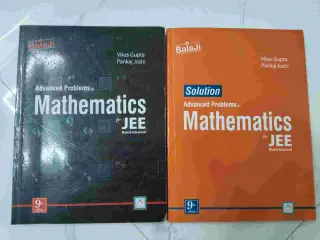 VIKAS GUPTA BLACKBOOK MATHS JEE