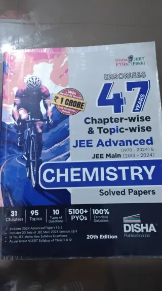 47 years chem topic wise pyqs (JA+JM) - New Book - Bookaao