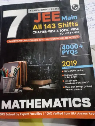 JEE MATHS PYQ'S  by pw - Second Hand - Bookaao