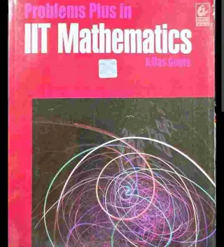 A das gupta problem book (subjective)