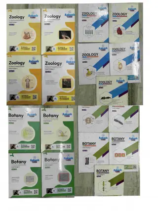 Aakash Biology Class XI & XII module