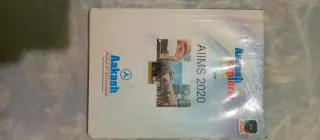 Aakash Explorer for AIIMS