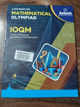 Aakash Institute IOQM Book - New Book - Bookaao