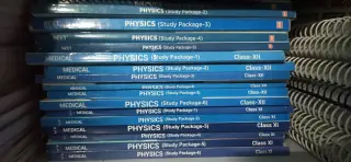 AAKASH INSTITUTE MODULE FOR NEET CLASS 11/12 - Second Hand - Bookaao