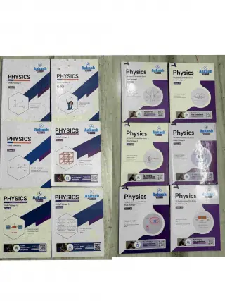 Aakash Physics Class XI & XII module