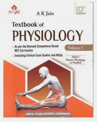 Ak Jain physiology volume 2 only - New Book - Bookaao